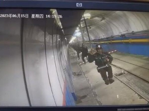 突發(fā)！3人死亡1人重傷！中煤集團(tuán)下屬煤礦副斜井架空乘人裝置發(fā)生事故！